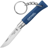 Нож складной OPINEL KEYCHAIN 04 синий 002269
